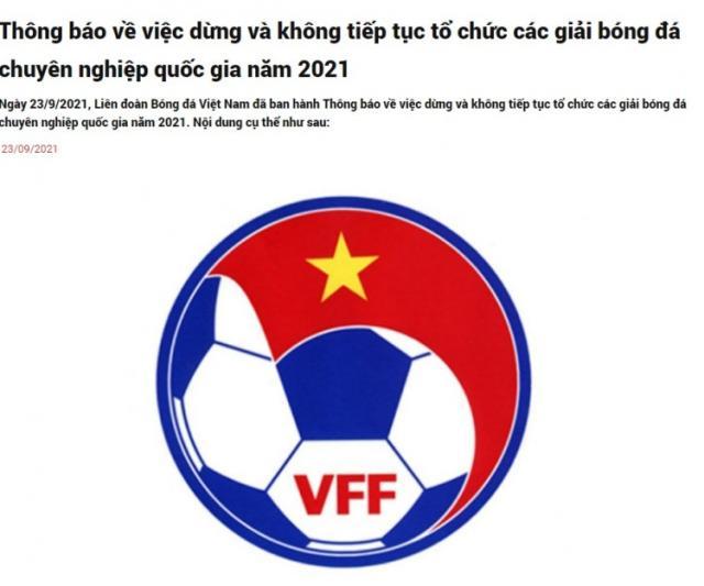 1632470239263019708.jpg 微信图片_20210924154052.jpg